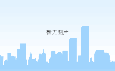 shenkai attends the 2024 offshore technology conference (otc)(图8)